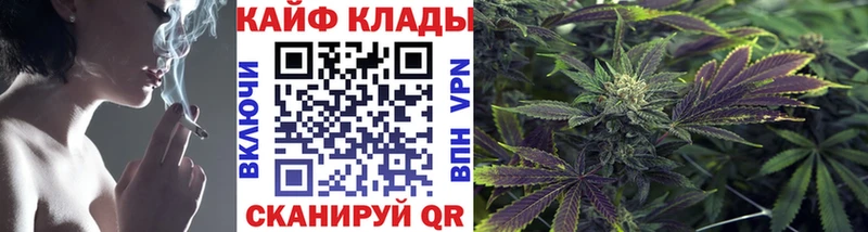 Наркота Морозовск MDMA  СОЛЬ  Меф  МАРИХУАНА 
