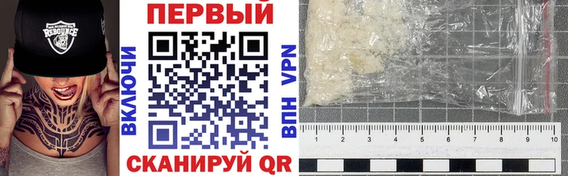 ссылка на мегу вход Морозовск Amphetamine 98%