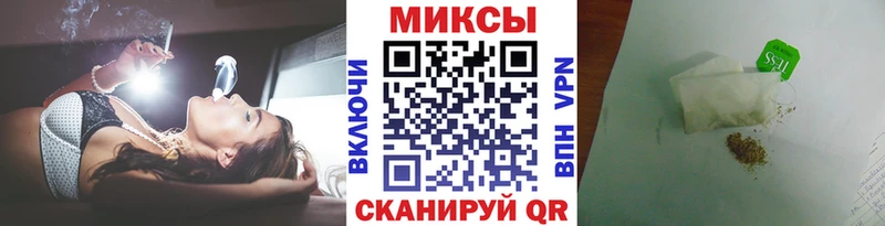 МЕГА зеркало  Морозовск  БУТИРАТ оксана 