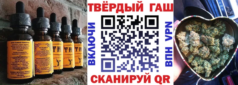 Canna-Cookies конопля  купить  цена  Морозовск 