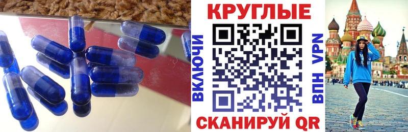 сколько стоит  Морозовск  Экстази Philipp Plein 