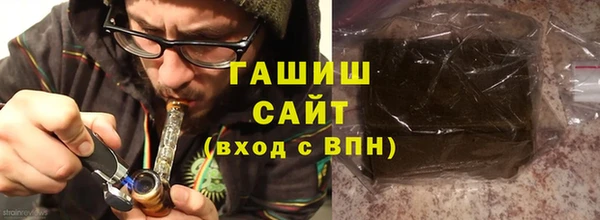 кокаин премиум Алексин