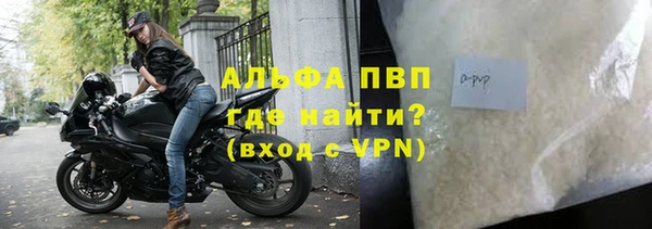 скорость Алексеевка