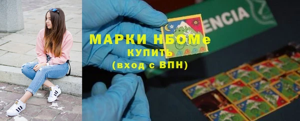 мет Алзамай