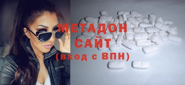 мет Алзамай
