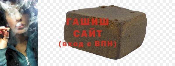скорость Алексеевка