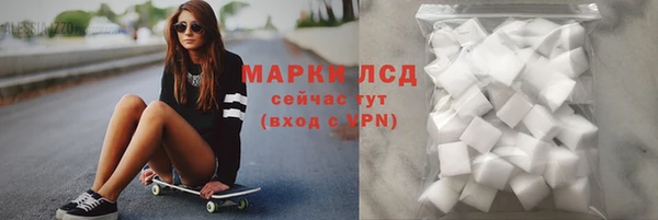 скорость Алексеевка
