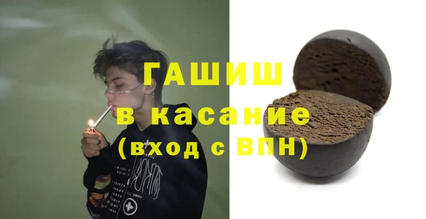 скорость Алексеевка