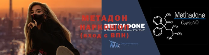 мет Алзамай