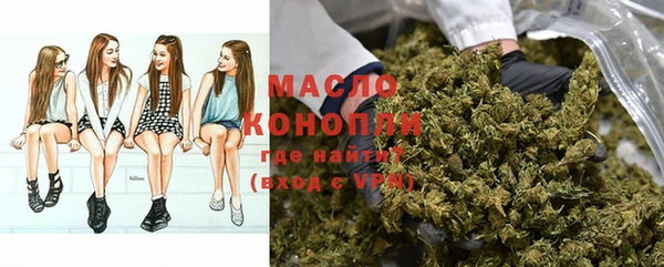 таблы Абинск