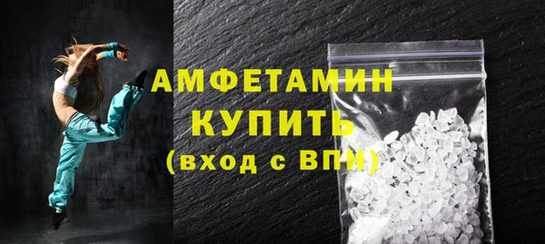 мет Алзамай