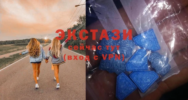 мет Алзамай