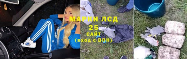 кокаин премиум Алексин