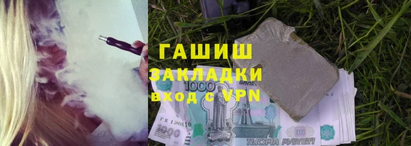 скорость Алексеевка