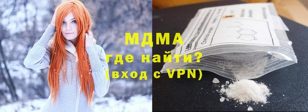 мет Алзамай