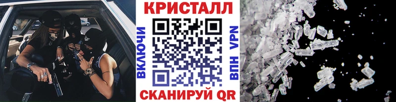 Первитин Декстрометамфетамин 99.9%  Морозовск 
